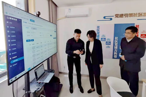 鹽城移動智慧養老 科技賦能，守護獨居老人幸福晚年